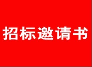 蘇春珍珠明目滴眼液15毫升干燥設備技術解析與應用
